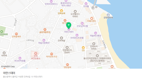 아만스테이 지도