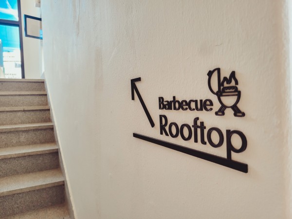 계단 층별 안내 사인