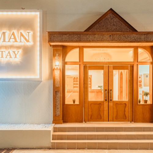 울산간판 | 진하 아만스테이 펜션, 감성과 편안함의 시작은 간판부터! Design by. 간판대학